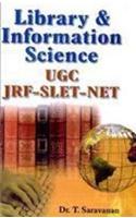 Library and Information Science: UGC JRF-NET