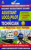 Assistant Loco Pilot And Technician Practice Test Paper