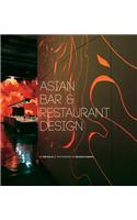 Asian Bar and Restaurant Design