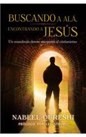 Buscando a Alá encontrando a Jesús