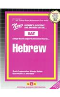HEBREW (MODERN): Passbooks Study Guide