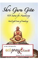 Shri Guru Gita