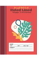 Amiesk Notebook - Ruled Lined Notebook - 140 pages (7.44 x 9.69 inch)