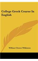 College Greek Course In English