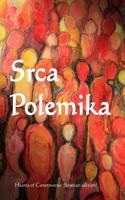 Srca Kontroverze