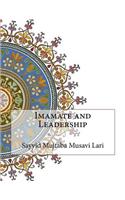 Imamate and Leadership