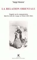 La Relation Orientale