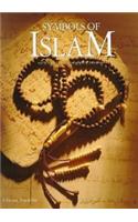 Symbols Of Islam