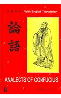 Analects of Confucius