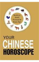 Your Chinese Horoscope 2007
