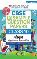 Oswaal CBSE Sample Question Papers Class 10 Sanskrit Book (For Board Exam 2024) | 2023-24