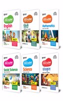 Arihant All In One Science, Social Science, Mathematics, English, Sanskrit, Hindi Class 7th | Based on the latest NCERT Exploring Society India and Beyond | Mind Map in Each Chapter and Competency-Based Questions