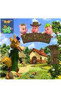 Three Little Pigs 3D