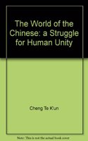 World of the Chinese