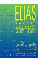 Pocket English-Arabic and Arabic-English Dictionary