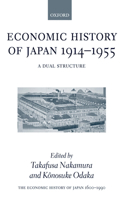 Economic History of Japan: 1600-1990