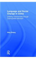 Language and Social Change in China