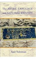 The Arabic Language and National Identity