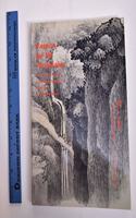 Passion for the Mountains: Seventeenth Century Landscape Paintings from the Nanjing Museum