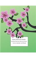Kanji Practice Paper