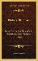 History Of Greece