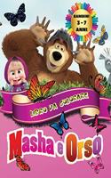 Masha e Orso - Libro da Colorare Bambini 3 - 7 Anni: Tutti felici con questo libro da colorare di Masha e Orso, i personaggi molto amati dai Bambini.