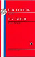 Gogol: The Nose