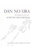 Dan-No-Ura