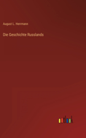 Geschichte Russlands