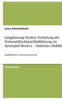 Langplanung Hockey