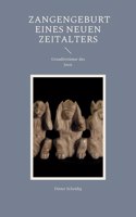 Die Zangengeburt eines neuen Zeitalters