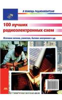 Top 100 Radio-Electronic Circuits