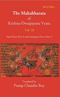 The Mahabharata Of Krishna-Dwaipayana Vyasa (Santi Parva (Part-3) And Anusasana Parva (Part-1)