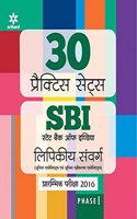 30 Practice Sets SBI Clerical Cadre – Junior Associates & junior Agriculture  associates Preliminary exam 2016, Phase 1