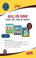 Golden All in One for Class III (Angreji, Hindi, Ganit & Paryawaran) (For 2020 Exams)