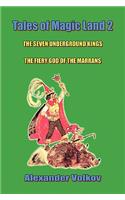 Tales of Magic Land 2