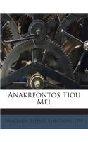Anakreontos Tiou Mel