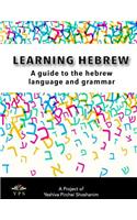 Learning Hebrew