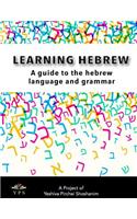 Learning Hebrew