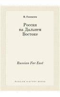 Russian Far East