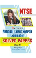 National Talent Search Examination Solved Papers (Class-X)