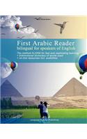 First Arabic Reader bilingual for speakers of English