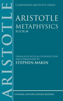Aristotle: Metaphysics Theta