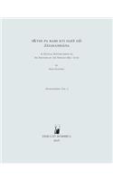 sKyes pa rabs kyi gleṅ gźi (Jātakanidāna)
