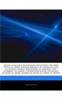 Articles on Arabic-Language Newspapers, Including