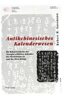 Antikchinesisches Kalenderwesen