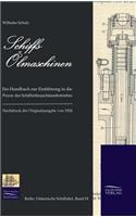 Schiffs-Ölmaschinen