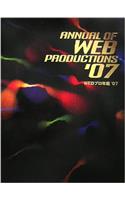 WEB professional yearbook (2006) ISBN: 4862670075 [Japanese Import]