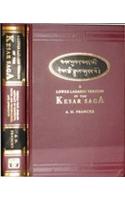 A Lower Ladakhi Version of the Kesar Saga