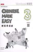 Chinese Made Easy 3rd Ed (Traditional) Workbook 3